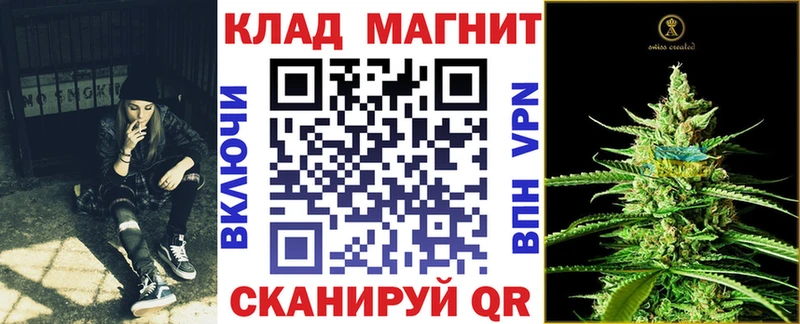 Сколько стоит Вятские Поляны БУТИРАТ  A-PVP  Cocaine  Мефедрон  Каннабис  Гашиш  Галлюциногенные грибы 
