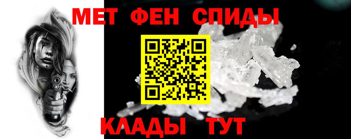 АМФ Premium  Вход с VPN  АМФ  Вятские Поляны 