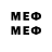 ЭКСТАЗИ MDMA Konul Qemberova