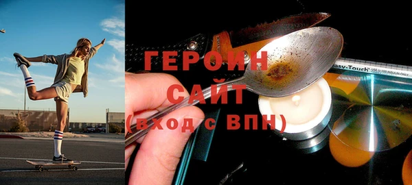 а пвп мука Ветлуга