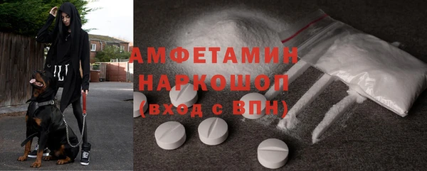 хмурый Волоколамск
