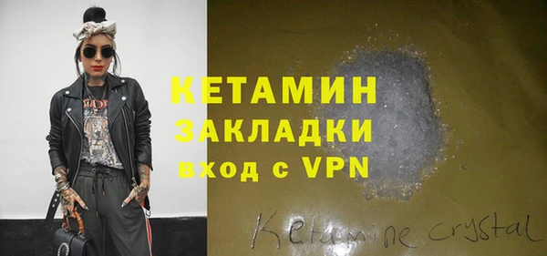 хмурый Волоколамск