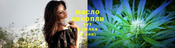 хмурый Волоколамск
