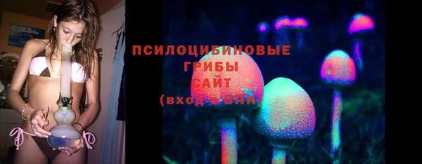 меф Волосово