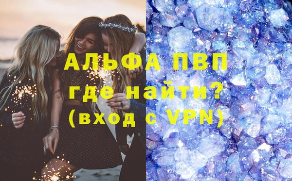 кокс Верхнеуральск