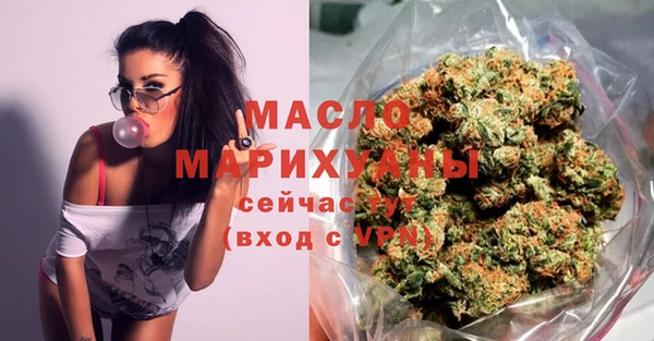 хмурый Волоколамск