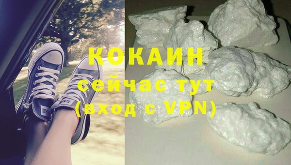 а пвп мука Ветлуга