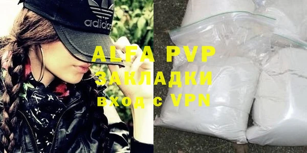 хмурый Волоколамск