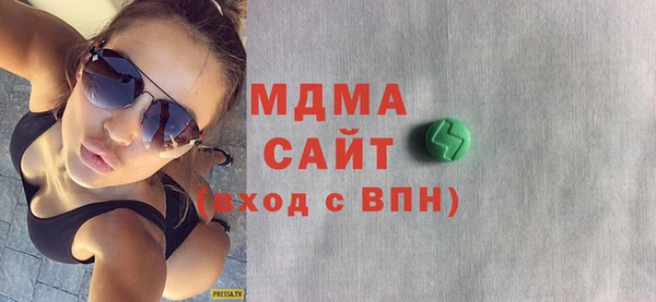 меф Волосово