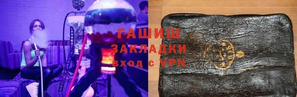 меф Волосово