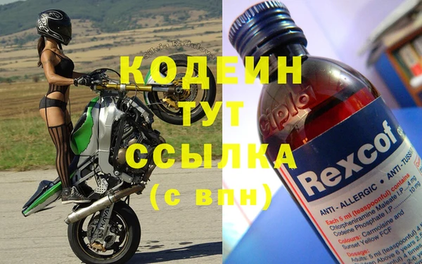 а пвп мука Ветлуга