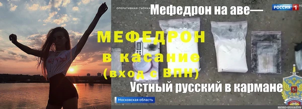 мдпв Верхний Тагил