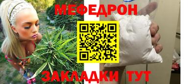 МДМА Лесосибирск