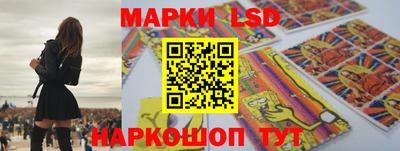 МДМА Лесосибирск