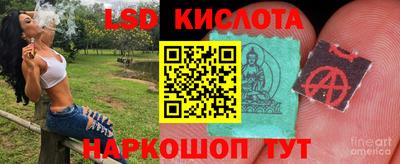 МДМА Лесосибирск