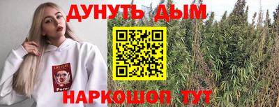 таблы Ликино-Дулёво