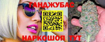 МДМА Лесосибирск