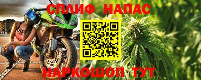МДМА Лесосибирск