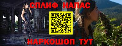 МДМА Лесосибирск