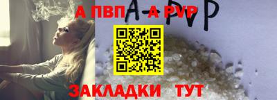 МДМА Лесосибирск