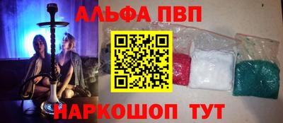 МДМА Лесосибирск