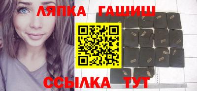 МДМА Лесосибирск