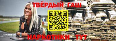 МДМА Лесосибирск