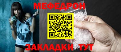 МДМА Лесосибирск