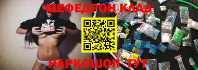 МДМА Лесосибирск