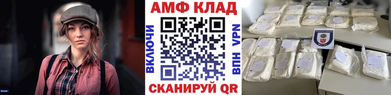 Метамфетамин пудра  Вятские Поляны 