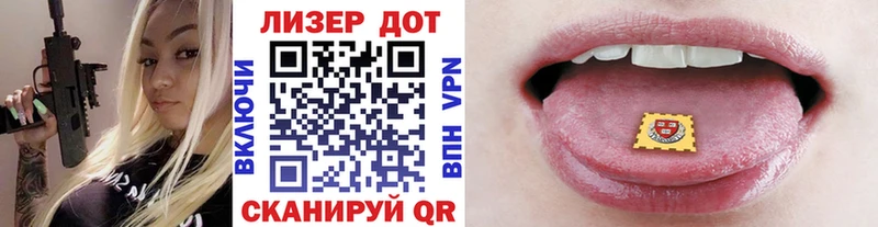 Марки N-bome 1,5мг  кракен как зайти  Вятские Поляны 